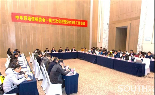 球客岛-专业足球角逐直播实时足球比分数据分析平台